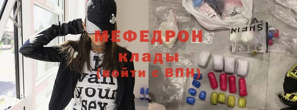 apvp Осинники