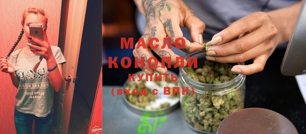 apvp Абаза