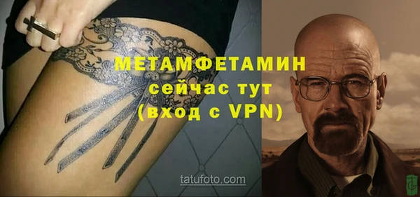 скорость mdpv Абинск