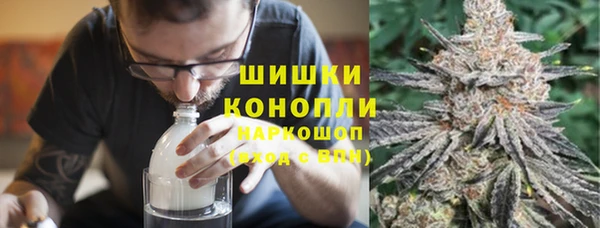 MDMA Premium VHQ Анива