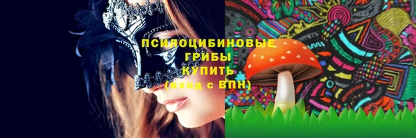 jwh Осташков