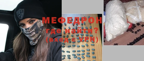 jwh Осташков
