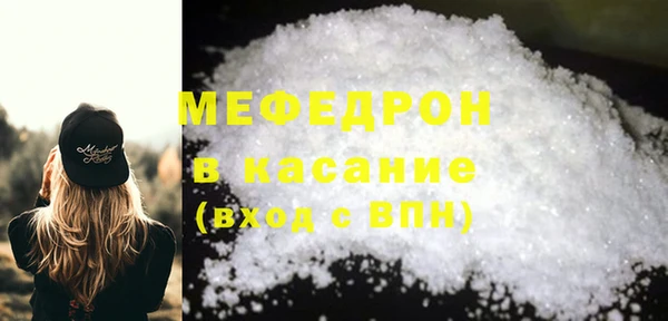 мяу мяу мука Остров