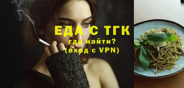 мяу мяу мука Остров