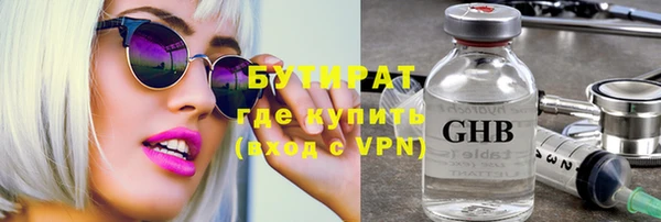apvp Абаза