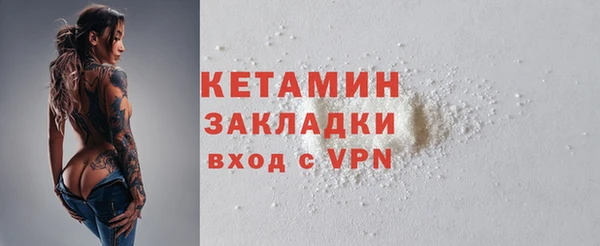 гашиш Апатиты