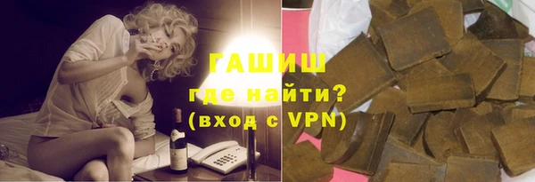 apvp Абаза
