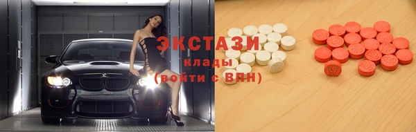 мяу мяу мука Остров
