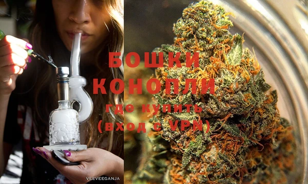 apvp Абаза