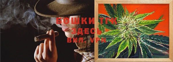 мяу мяу мука Остров