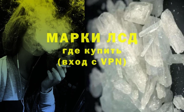 apvp Абаза