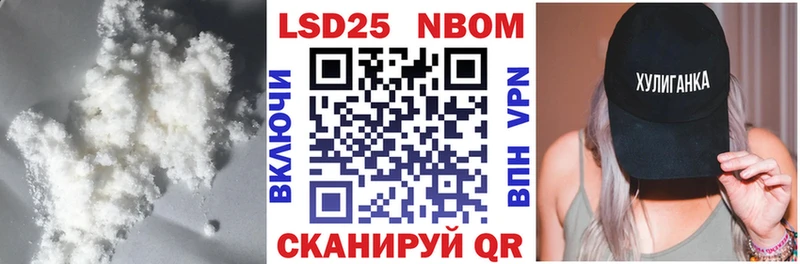 Лсд 25 экстази ecstasy  Моршанск 