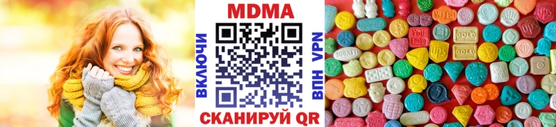 МДМА Molly  Моршанск 